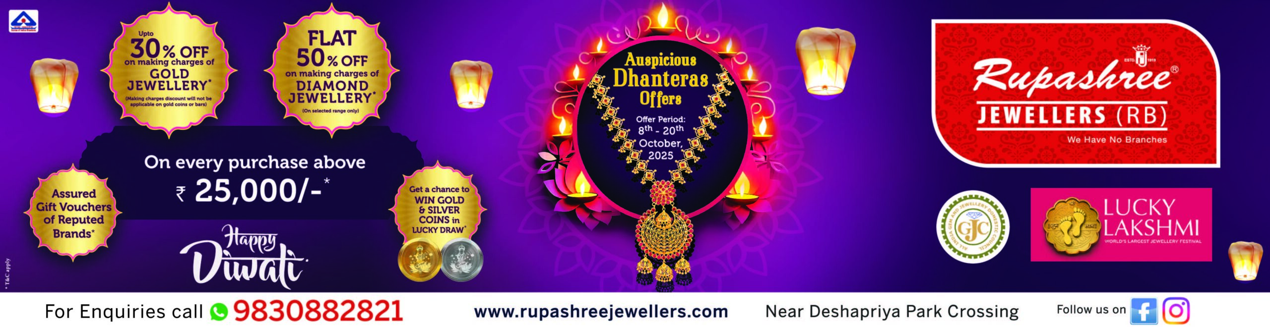 Everyday Luxury in Hallmarked Gold & Certified Diamonds