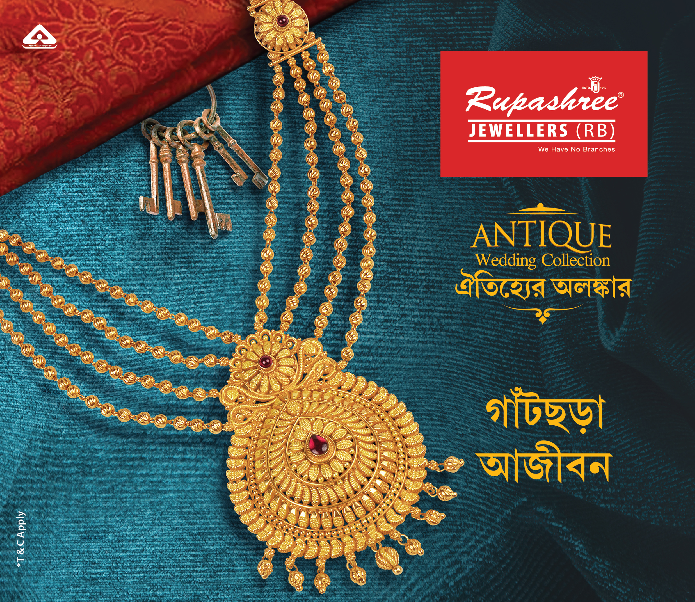 Craftsmanship Heritage