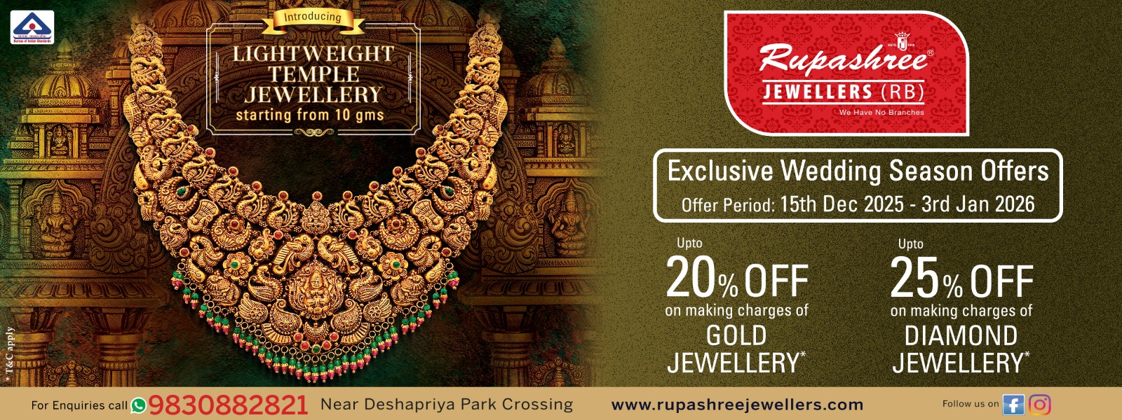 Everyday Luxury in Hallmarked Gold & Certified Diamonds