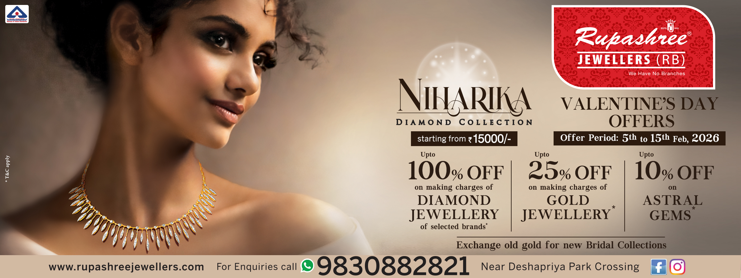 Everyday Luxury in Hallmarked Gold & Certified Diamonds