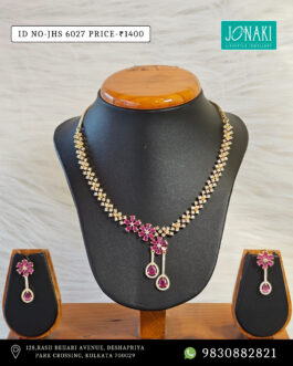 Jonaki Half Set – JHS 6027