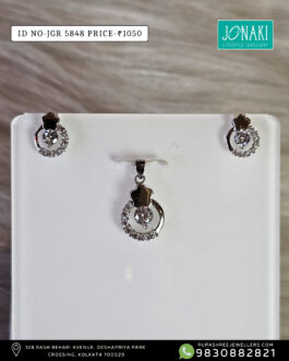 Jonaki Gents Ring – JGR 5848