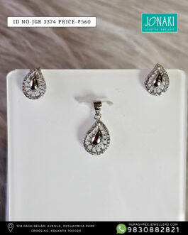 Jonaki Gents Ring – JGR 3374