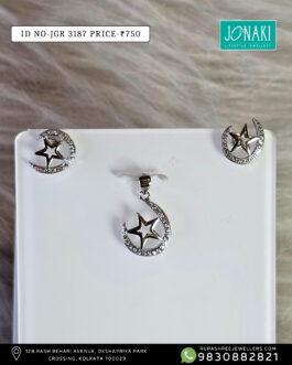 Jonaki Gents Ring – JGR 3187