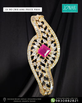 Jonaki Wristlet – JWR 6081