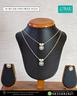 Jonaki Gents Ring – JGR 5993