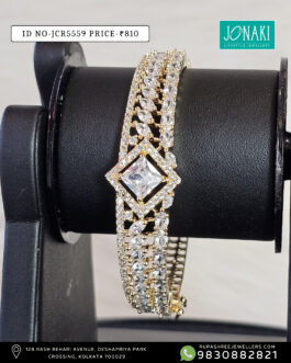 Jonaki Chur – JCR 5559