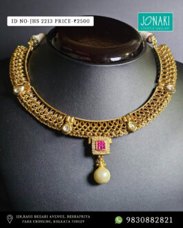 Jonaki Half Set – JHS 2213