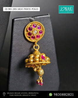 Jonaki Half Set – JHS 5850