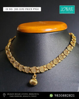 Jonaki Half Set – JHS 3592