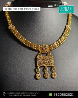 Jonaki Half Set – JHS 2932