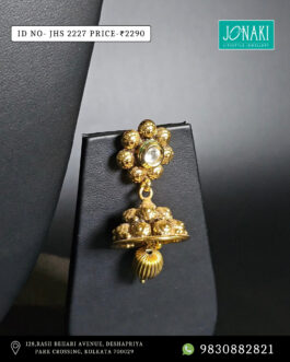 Jonaki Half Set – JHS 2227