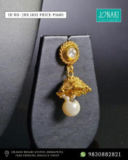 Jonaki Half Set – JHS 1832