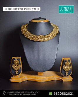 Jonaki Half Set – JHS 5935