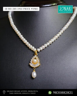 Jonaki Half Set – JHS 5933