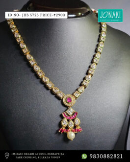 Jonaki Half Set – JHS 5725