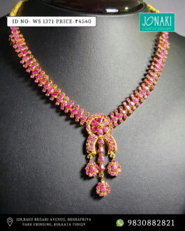 Jonaki Wristlet – WS 1371