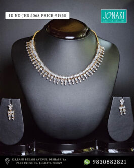 Jonaki Half Set – JHS 5068