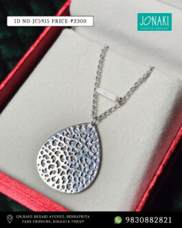 Jonaki Chain – JC 5915