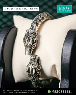 Jonaki Chur – JCR 5522