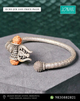 Jonaki Chur – JCR 5505