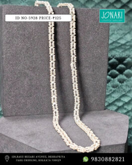 Jonaki Collection – 5928