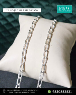 Jonaki Chain – JC 5968