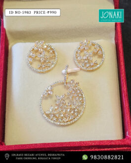 Jonaki Collection – 5983