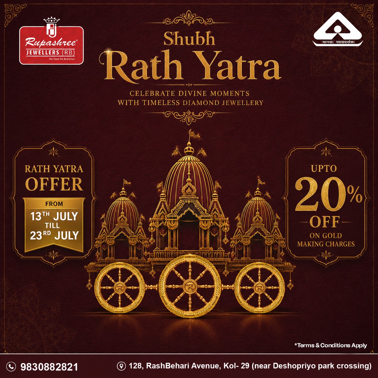 Shubh Rath Yatra — Up to 20% Off Gold Making Charges (13–23 July)